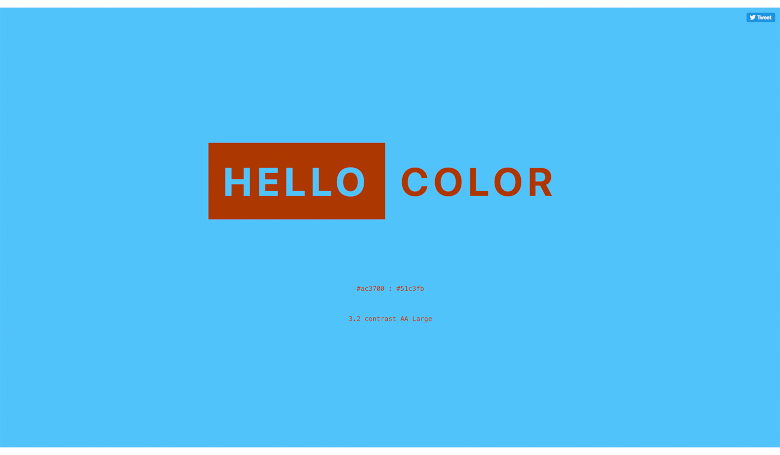 Hello Colorのサービス画面