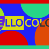 Hello Color｜2色の配色パターンを無限に生み出す無料オンラインデザインツール