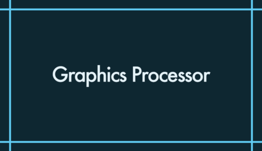 Photoshopで「グラフィックプロセッサー設定」がグレーアウトしてしまった場合の対処法