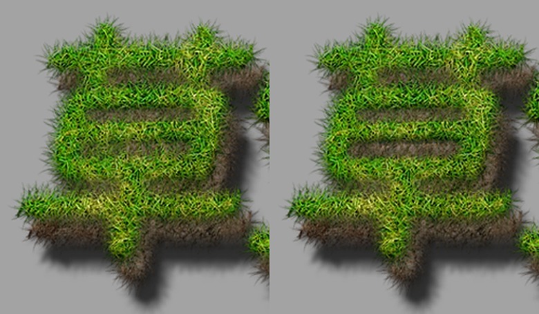 「草」のテキスト画像