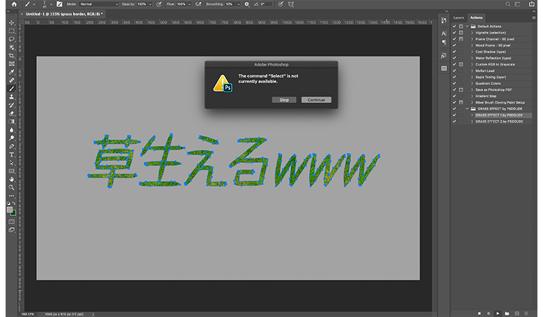 Photoshopの画面