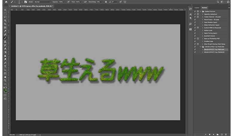 Photoshopの画面