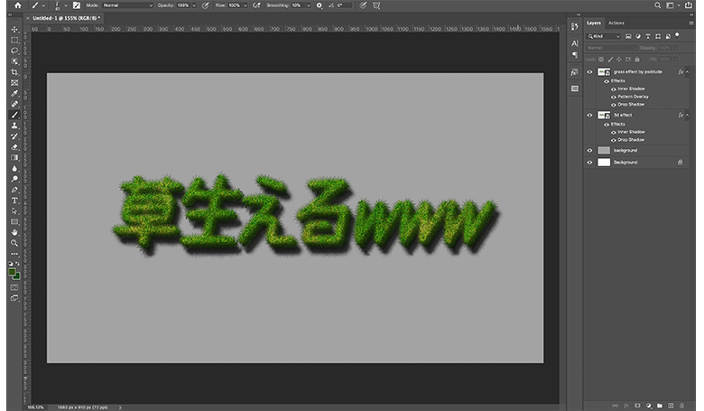 Photoshopの画面