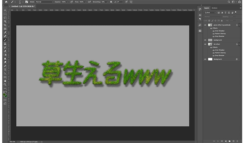Photoshopの画面