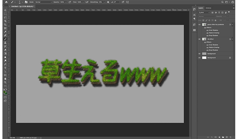 Photoshopの画面