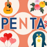 PENTA｜可愛くて使いやすい無料イラスト素材サイト