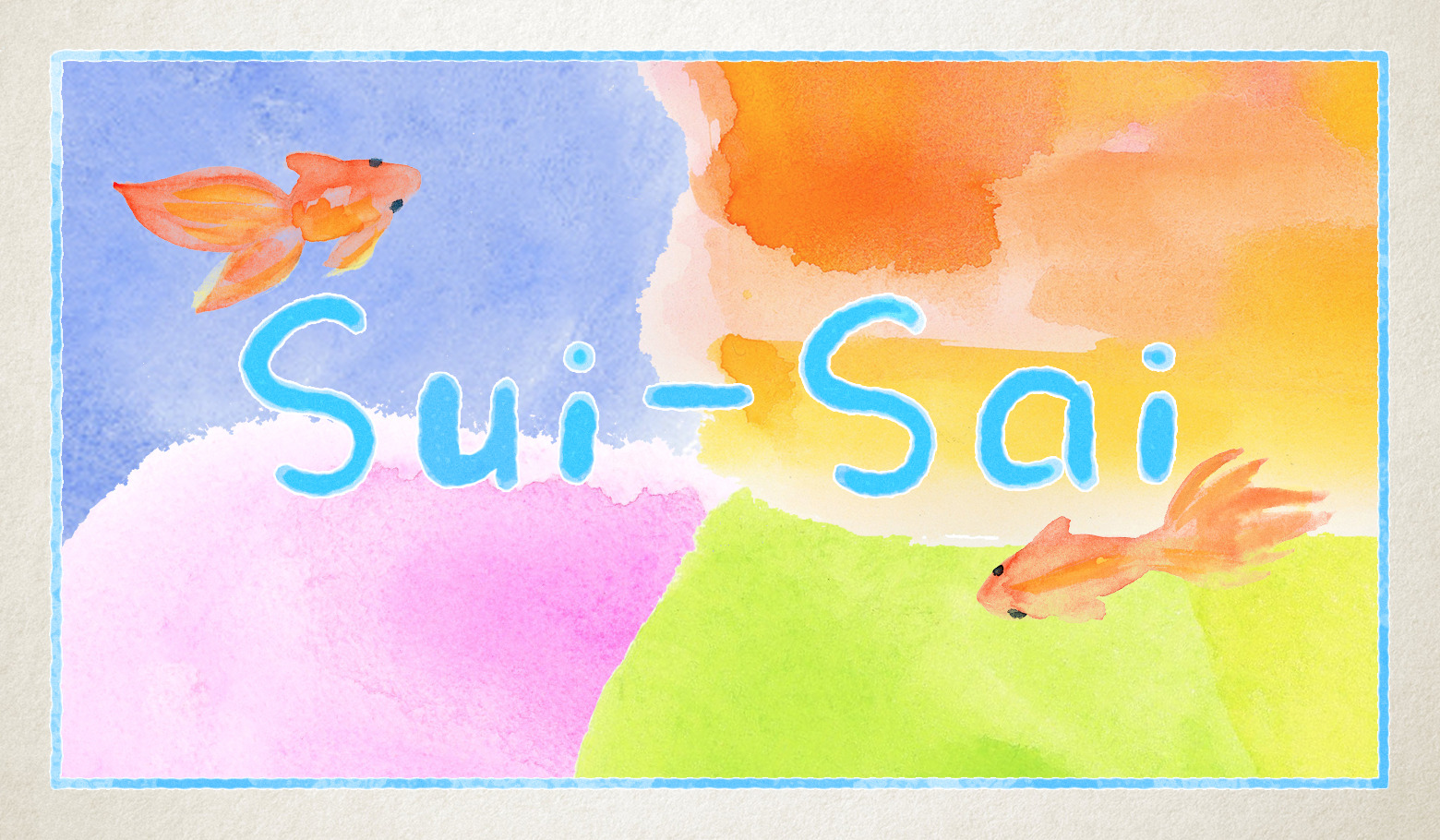 Sui-Sai｜水彩絵の具で描かれた無料イラスト素材サイト