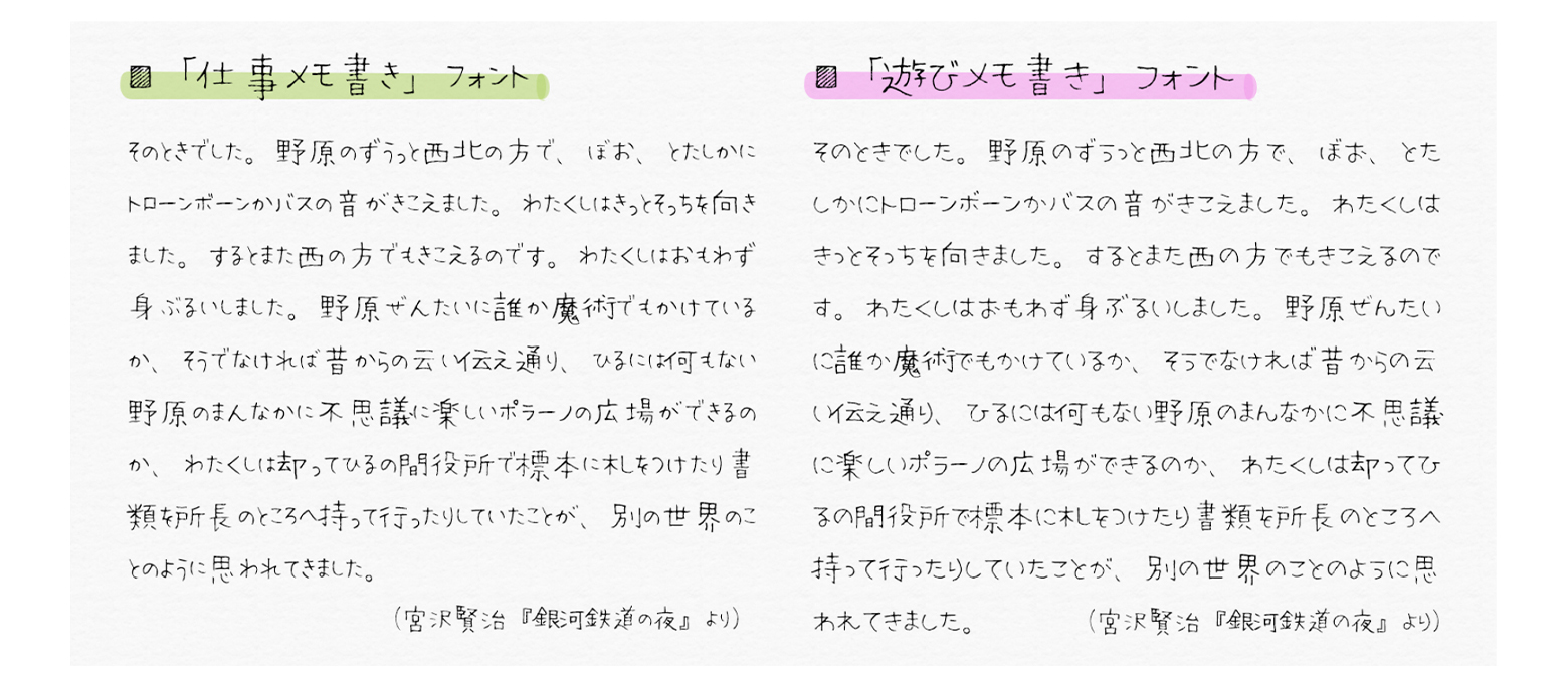 配布サイトの画像
