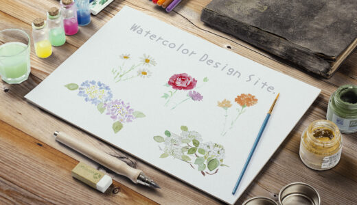 Watercolor Design Site.｜水彩画の植物イラストが数多く揃う無料イラスト素材サイト