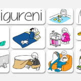 shigureni｜素朴で可愛い女の子の無料イラスト素材サイト