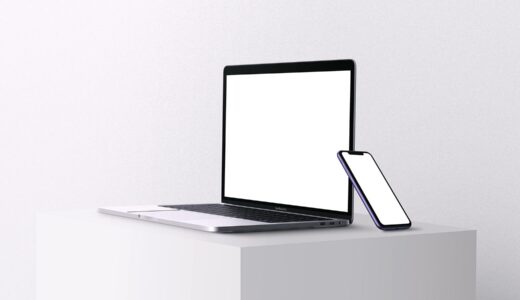 iPhone11とMacbookProの画面に配置できる無料モックアップ素材