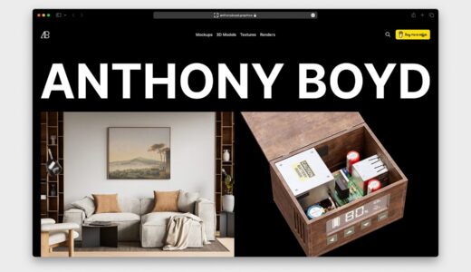 Anthony Boyd｜高品質なモックアップ素材を300点以上も無料配布しているポートフォリオサイト
