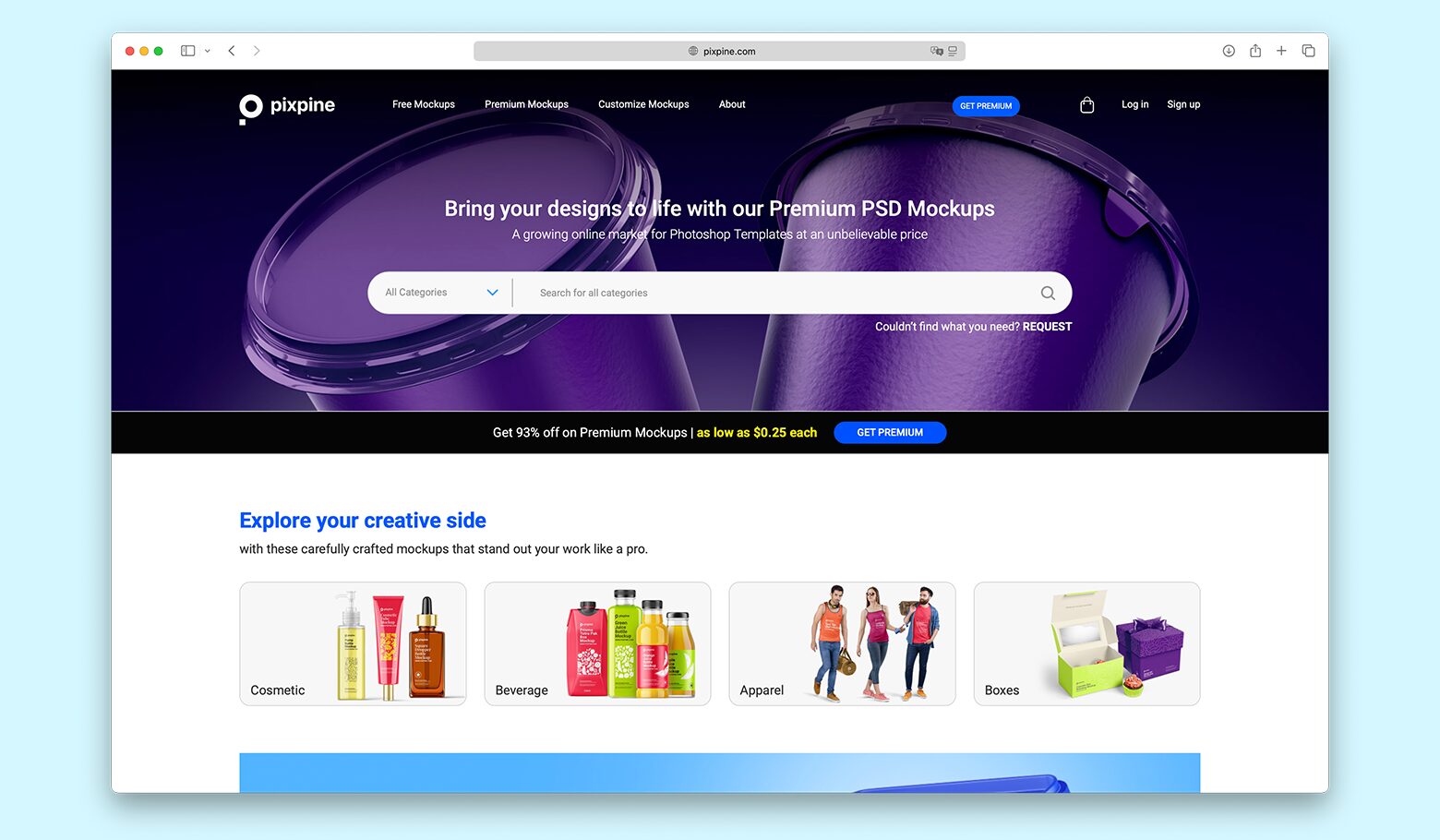 pixpine｜クオリティの高いモックアップ素材を無料配布しているサブスク型モックアップ素材販売サイト