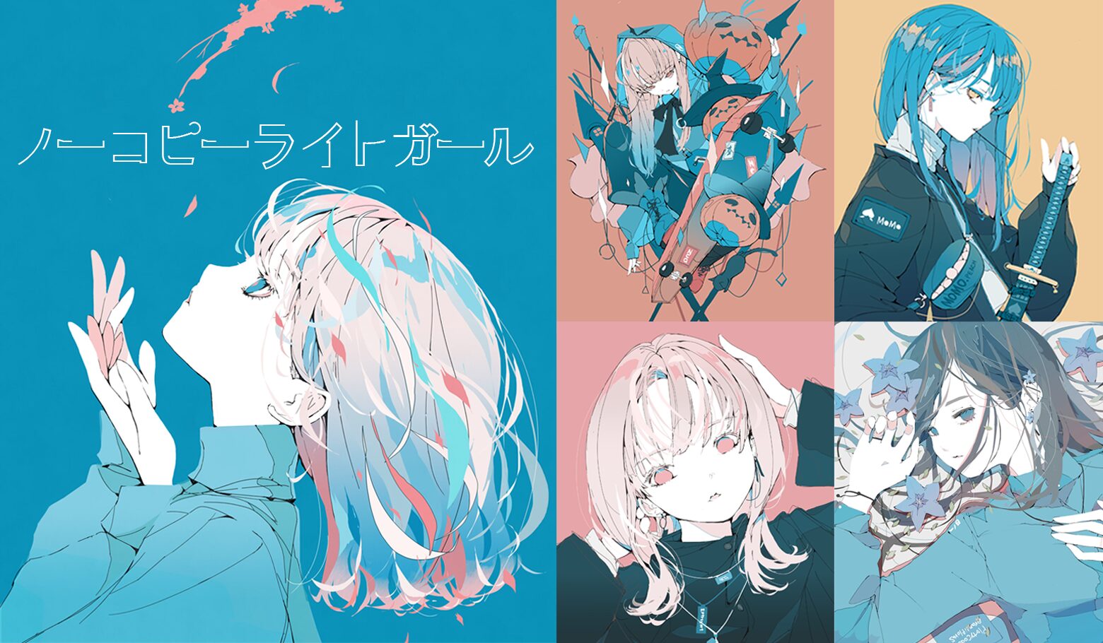 イラストレーター ena イラスト　複製画 ncg.jpg